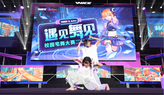 LPL赛区英雄联盟S15全球总决赛资格赛四队争夺两席