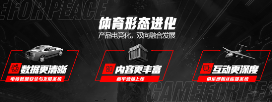 2025长三角地区剑道邀请赛暨中国武道文化节盛大举行