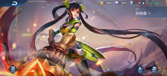 腾讯新游强势登顶MOBA榜单的秘密