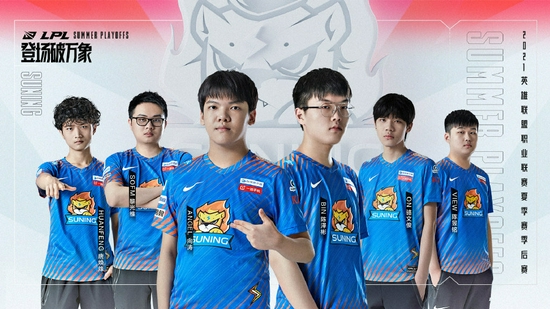 KPL春季赛首轮赛程揭晓JDG对战Hero狼队迎战TTG