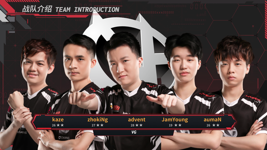 Hero久竞五冠王荣耀落户南通海门