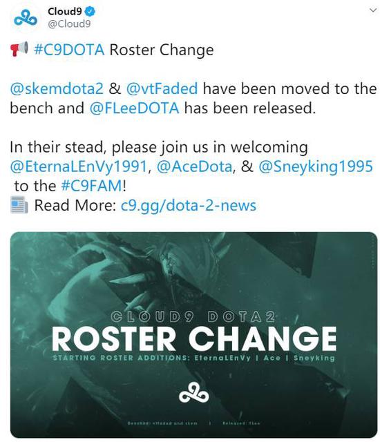 奥地利最具潜力的VALORANT战队全解析