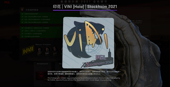 风暴英雄新英雄霍格揭秘：艾尔文森林之灾的豺狼人