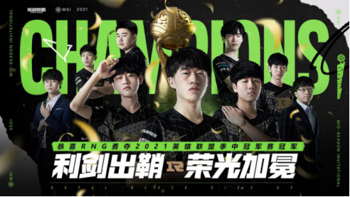 明日方舟安塔尔最佳搭配与装备推荐