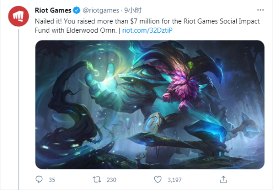 江苏电竞苏超联赛启动 13城战队激战正酣