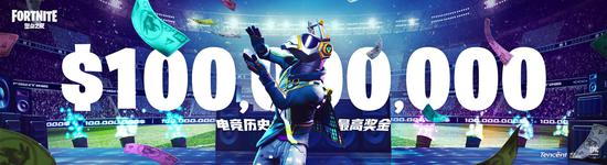 IEM北京2026电竞赛事正式宣布将于11月举办