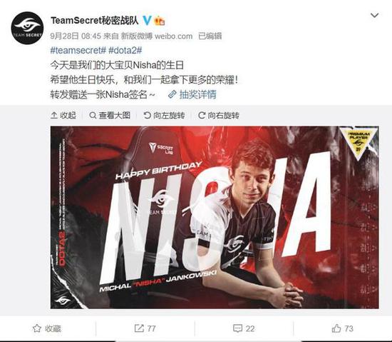 英雄联盟电竞生态大会发布企业新动态超800家